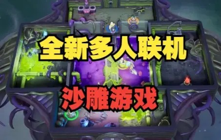 玩油尽航行就用Lookcn网游加速器