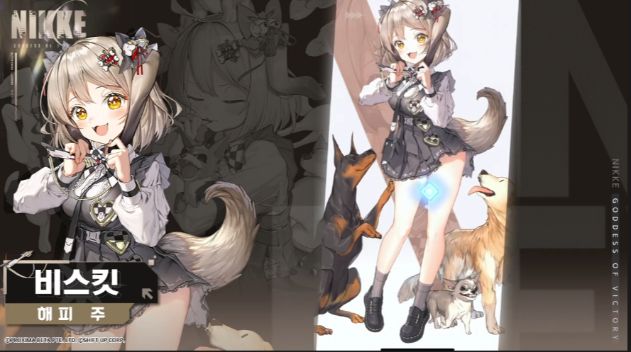 Lookcn手游加速器免费支持《胜利女神：妮姬》外服手游