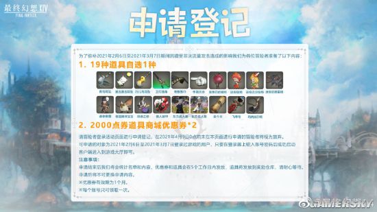 外游网