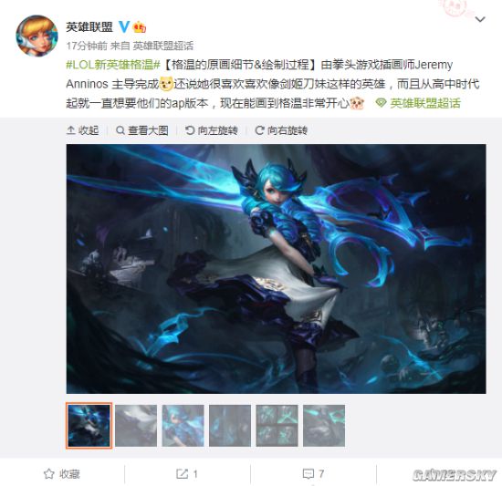 外游网