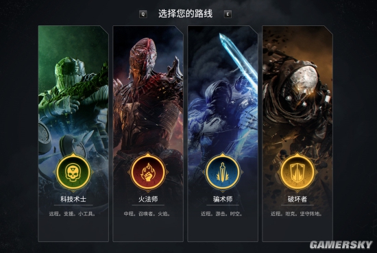 外游网