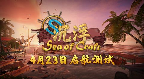 外游网