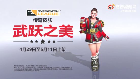 外游网