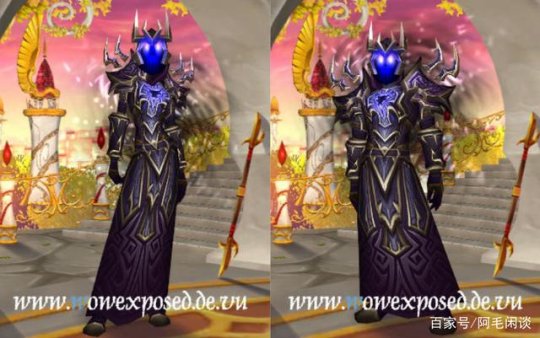 魔兽世界t4套哪里出