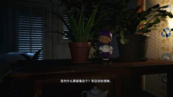游迅网www.yxdown.com