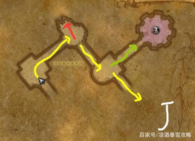 《魔兽世界》卡拉赞怎么去象棋大厅