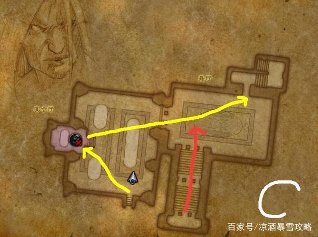 《魔兽世界》卡拉赞怎么去象棋大厅
