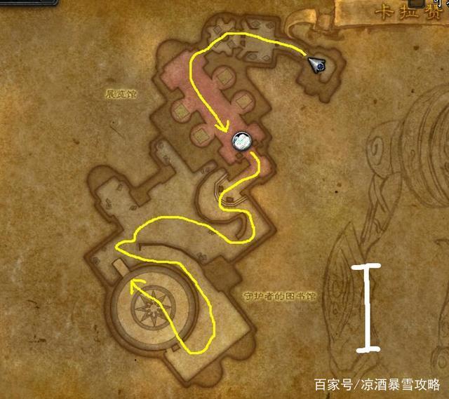 《魔兽世界》卡拉赞怎么去象棋大厅