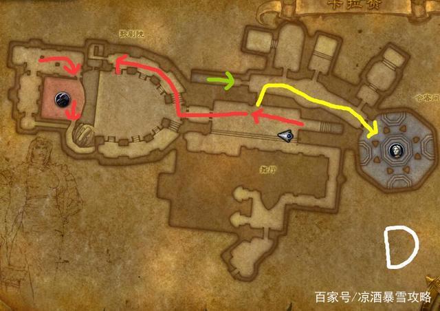 《魔兽世界》卡拉赞怎么去象棋大厅