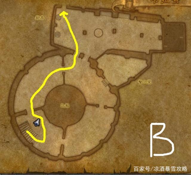 《魔兽世界》卡拉赞怎么去象棋大厅