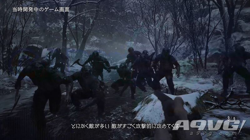 险成粪作？《生化危机8 村落》游戏开发幕后3“内部斗争”