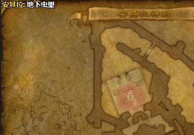 《魔兽世界》小型黑曜石碎块在哪里挖
