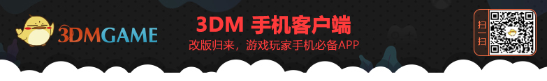 远征集结!《魔兽世界》:“燃烧的远征”现已上线