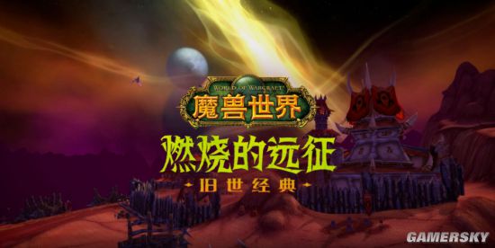 外游网