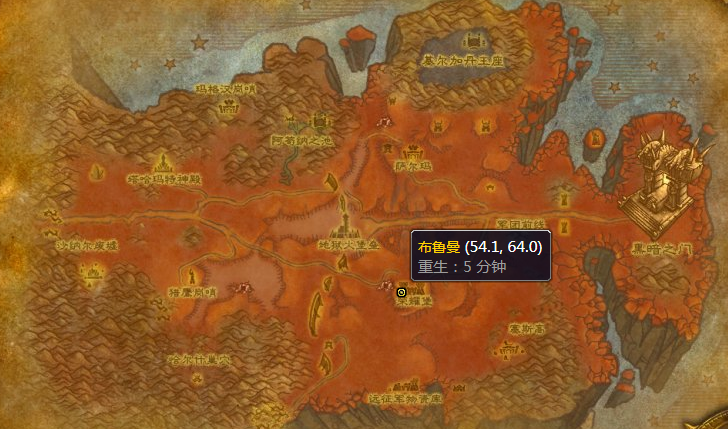 魔兽世界地狱火半岛制皮训练师在哪