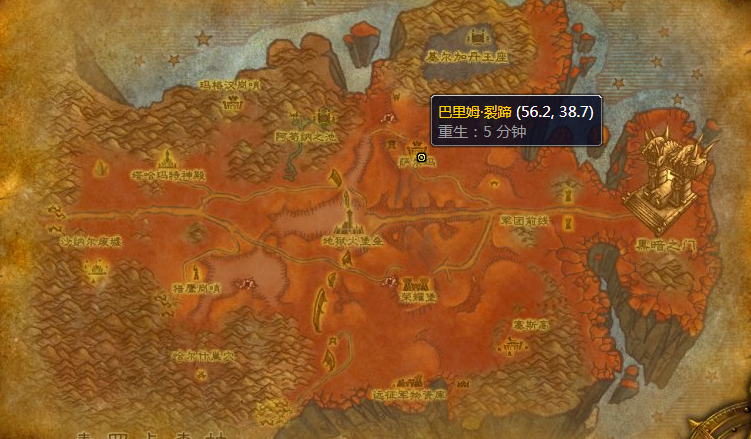 魔兽世界地狱火半岛制皮训练师在哪