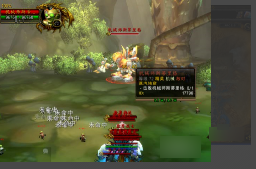 《魔兽世界》蒸汽地窖最后一个BOOS门怎么开