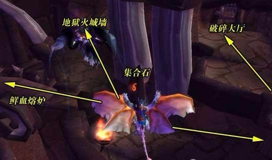 《魔兽世界》tbc巫术之刃怎么获得