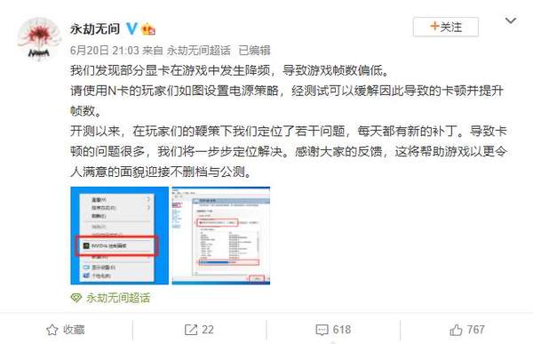 游迅网www.yxdown.com