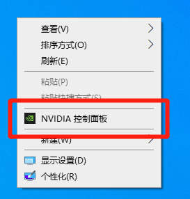 游迅网www.yxdown.com