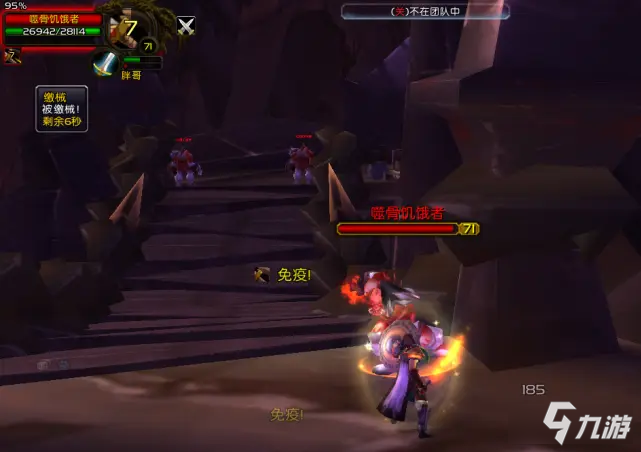 《魔兽世界怀旧服》TBC新手防战需知技巧