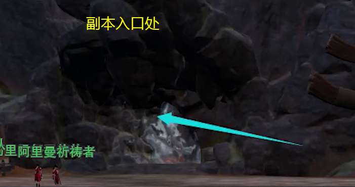 《剑网3缘起》英雄荻花宫前山如何通关