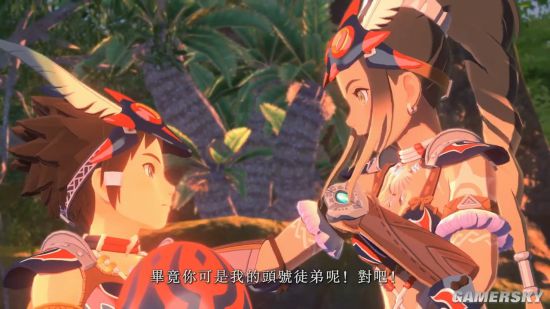 外游网