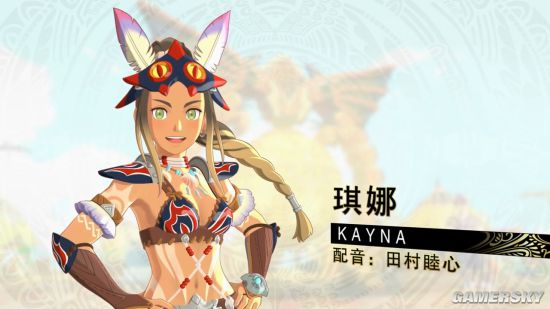 外游网