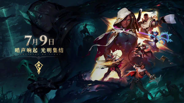 游迅网www.yxdown.com