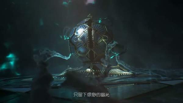 游迅网www.yxdown.com