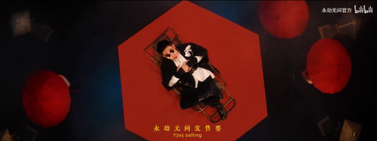 《永劫无间》不删档测试现已开服,《阴阳师》联动开启!