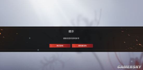 外游网