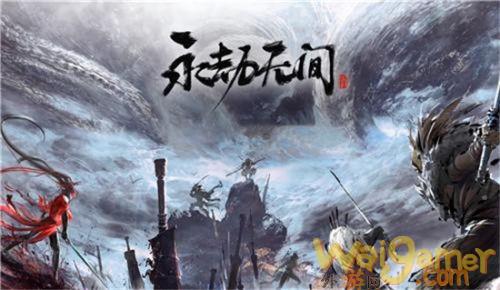 永劫无间天赋怎么点 永劫无间天赋加点攻略
