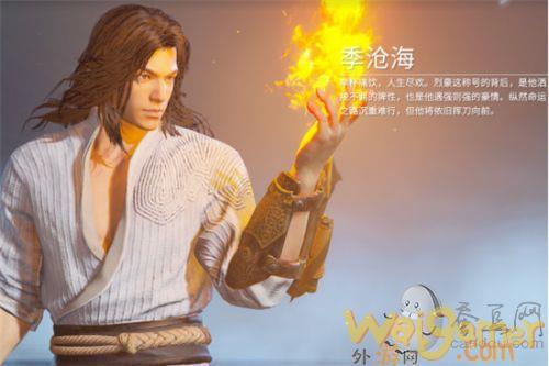 永劫无间天赋印记加点攻略大全 天赋怎么点/天赋印记怎么升级