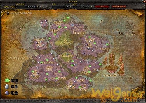 《魔兽世界》外域挖矿路线