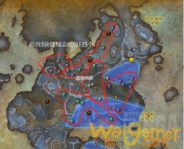 魔兽世界9.1入侵的蘑菇刷新地点汇总