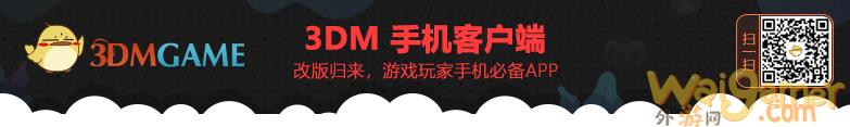 全门派脚印酷炫来袭 共同为《剑网3》大师赛加油助力