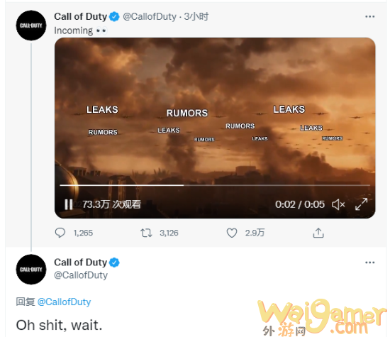 《使命召唤》官推暗示新作或将公布 爆料人：就在今晚！