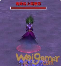 魔兽世界tbc怀旧服高级附魔图纸大全
