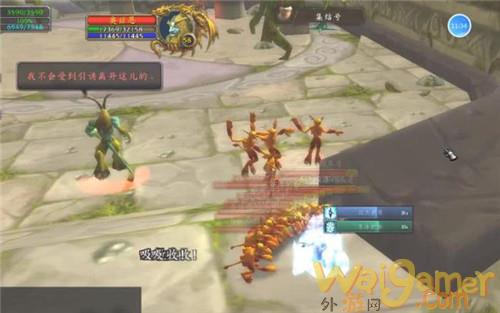 《魔兽世界》tbc站桩升级方法