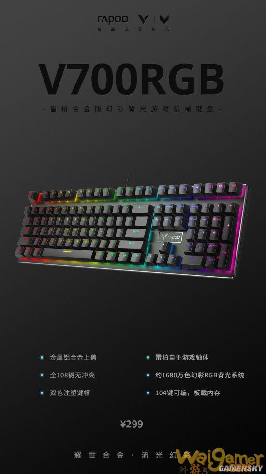 外游网