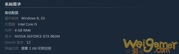 Steam休闲游戏《终极拉扯》今日发售 邀请好友一起拉扯