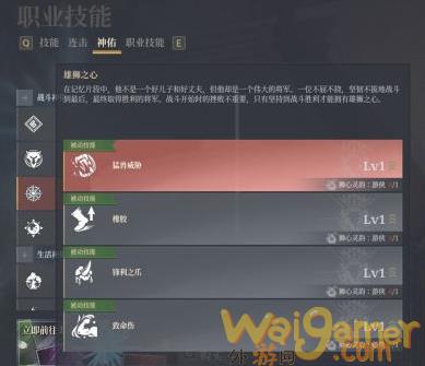 神佑释放法师和游侠对比