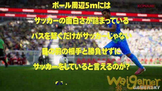 外游网