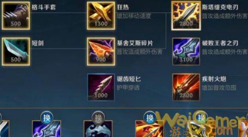 LOL手游不删档测试时间 英雄联盟手游什么时候正式上线