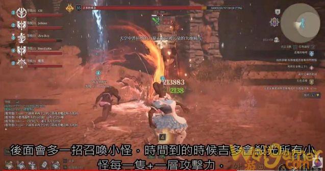 神佑释放黑魔法师的深层阴影怎么打