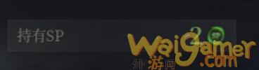 神佑释放技能怎么加