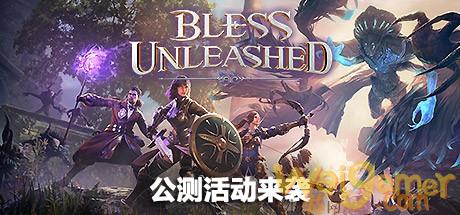 《神佑释放》公测火爆 在线人数最高达73000名