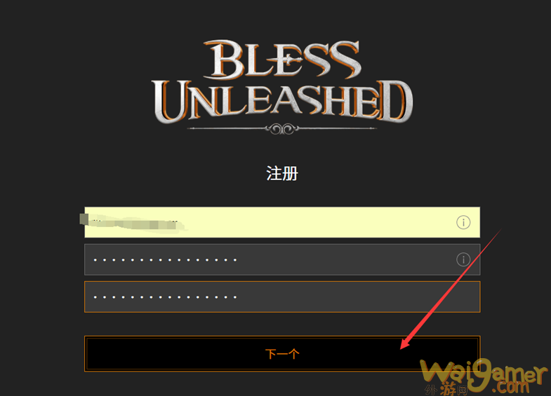 神佑释放账号注册/官网绑定steam教程/奖励领取教程