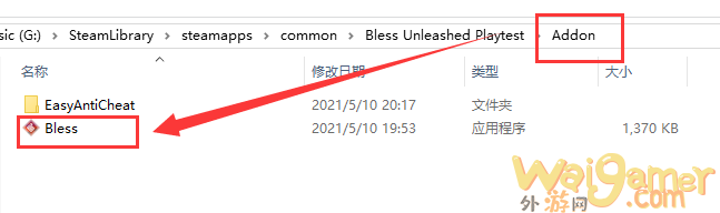 神佑释放登陆问题大全